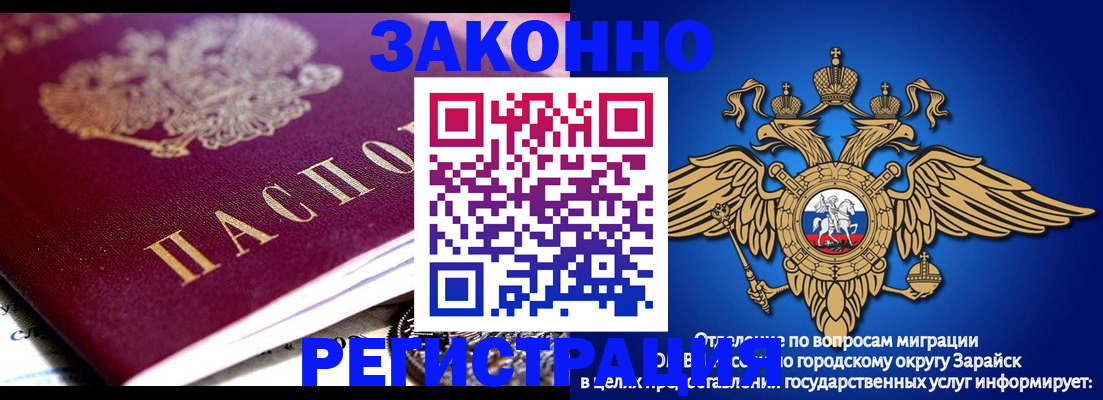 найти адрес прописки в Сольцах